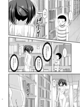 (C85) [valssu (茶琉)] 露出少女遊戯みっくす (オリジナル)_[Raw-d.net]-2014_02_11_204244